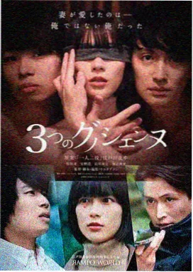 旧城收音机都市剧集抽屉封面