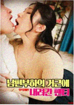 人文纪录类榜单档案图